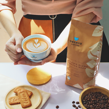 Load image into Gallery viewer, Degayo Coffee The Brown Blend