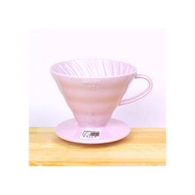 Load image into Gallery viewer, Hario Coffee Dripper Size-02