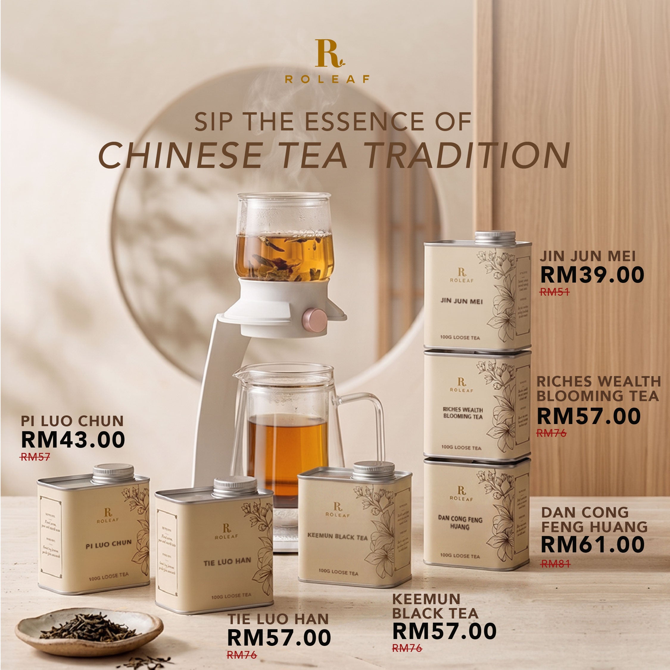 Roleaf Tea Promotion