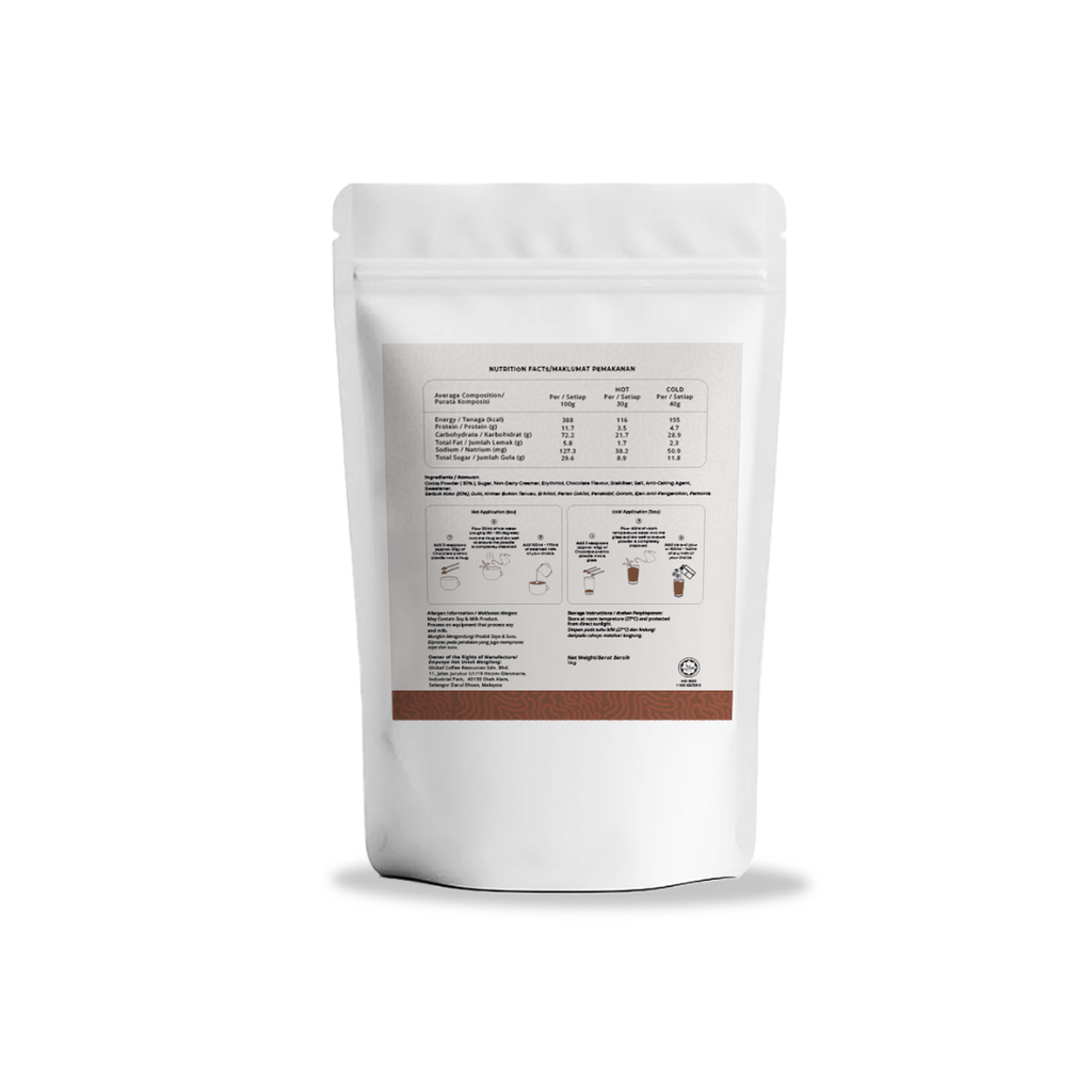 Degayo Chocolate Premix Powder 1kg