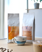 Degayo Coffee Imperial Blend