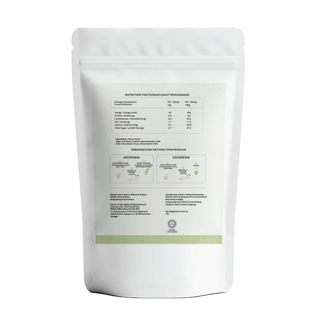 Degayo Matcha Premix Powder 1kg