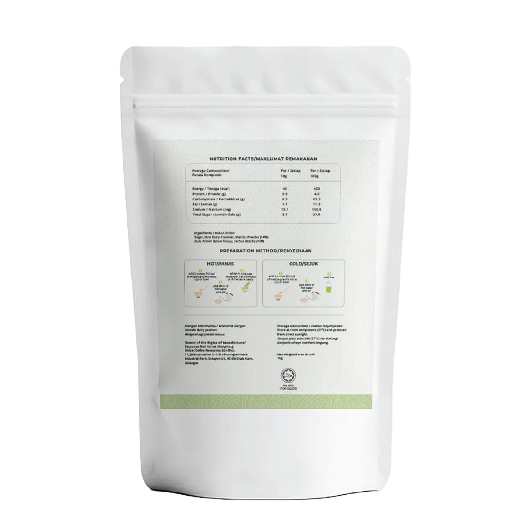 Degayo Matcha Premix Powder 1kg