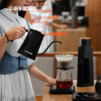 MHW-3Bomber Assassin Electric Pour Over Kettle