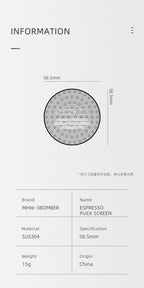 MHW-3Bomber Espresso Puck Screen