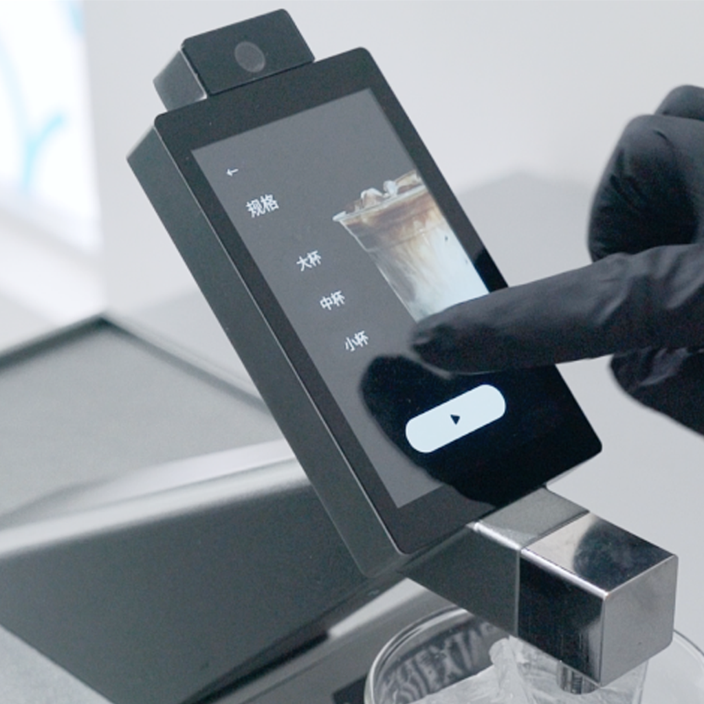 WhiteXtar Super Brew