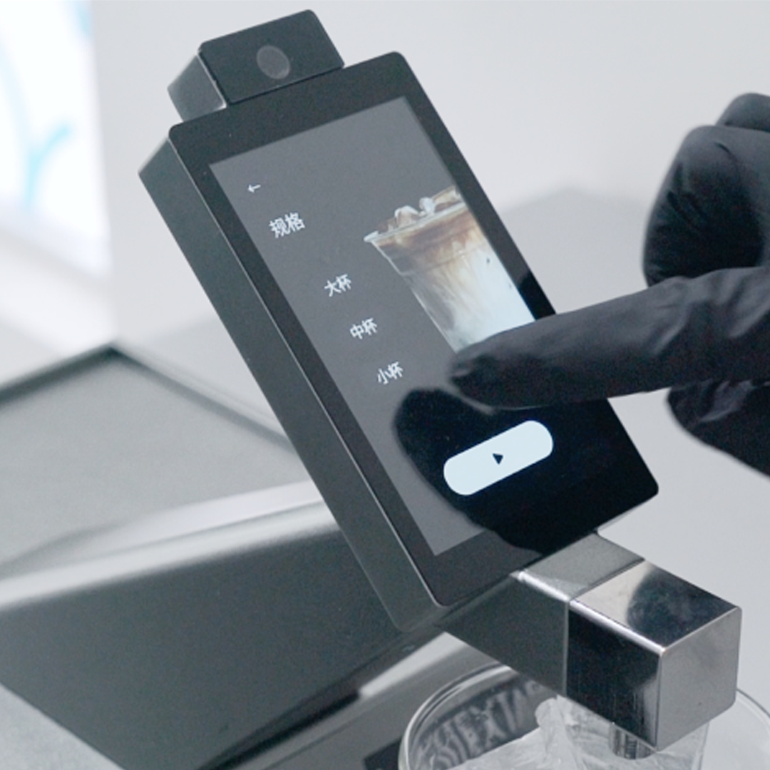 WhiteXtar Super Brew