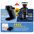 Mahlkönig X64 SD Single Dose Coffee Grinder