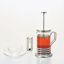 Load image into Gallery viewer, Hario Bright-2 cup Coffee &amp; Tea Plunger
