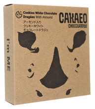 Load image into Gallery viewer, Cookies White Chocolate Dragees with Almond
