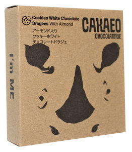 Cookies White Chocolate Dragees with Almond