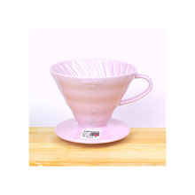 Load image into Gallery viewer, Hario Coffee Dripper Size-02
