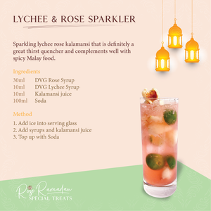 DaVinci Gourmet - Fragrant Lychee