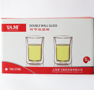 Double Wall Glass  (1 unit)