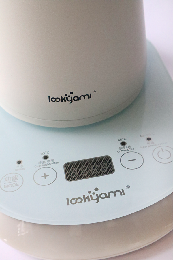 Lookyami : Nanyan Electric Drip Kettle