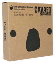 Load image into Gallery viewer, Milk Chocolate with Hazelnut
